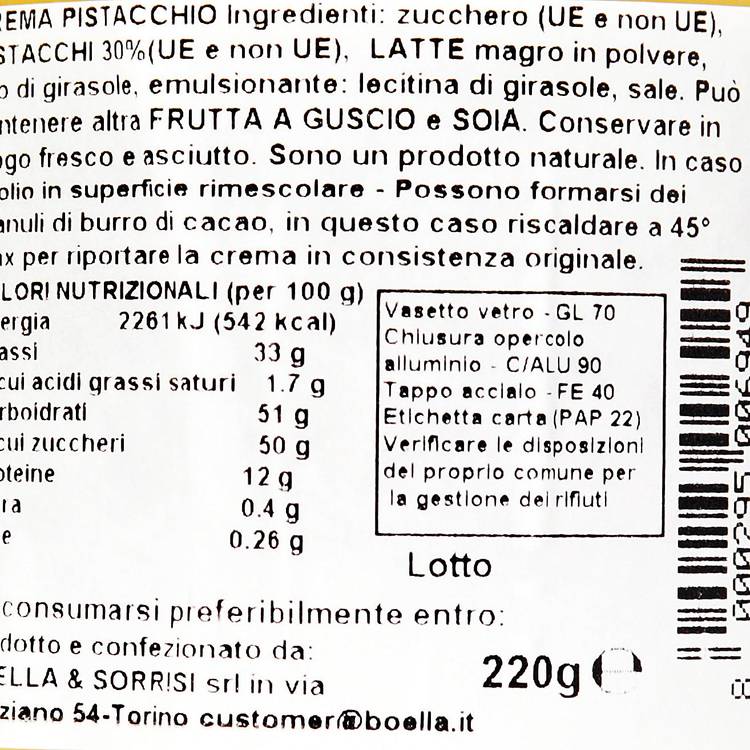 La Pâte à tartiner pistache "Boella & Sorrisi" - 2