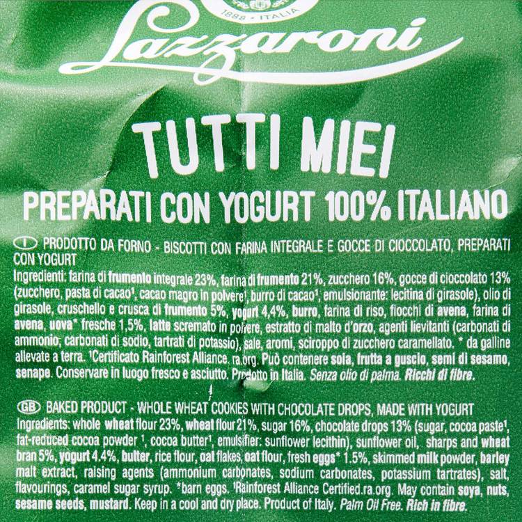 Les Biscuits Tutti Miei au yaourt et pépites de chocolat "Lazzaroni" - 3