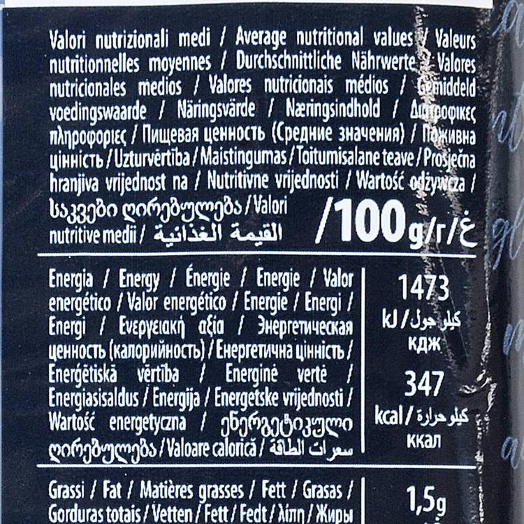 Les Spaghetti "Arrighi" - 3