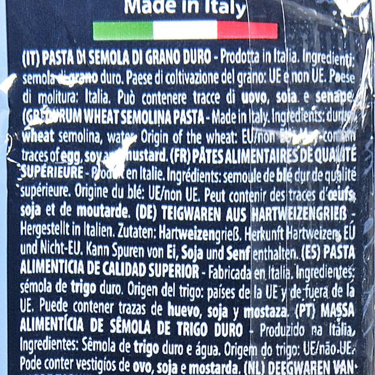 Les Spaghetti "Arrighi" - 2