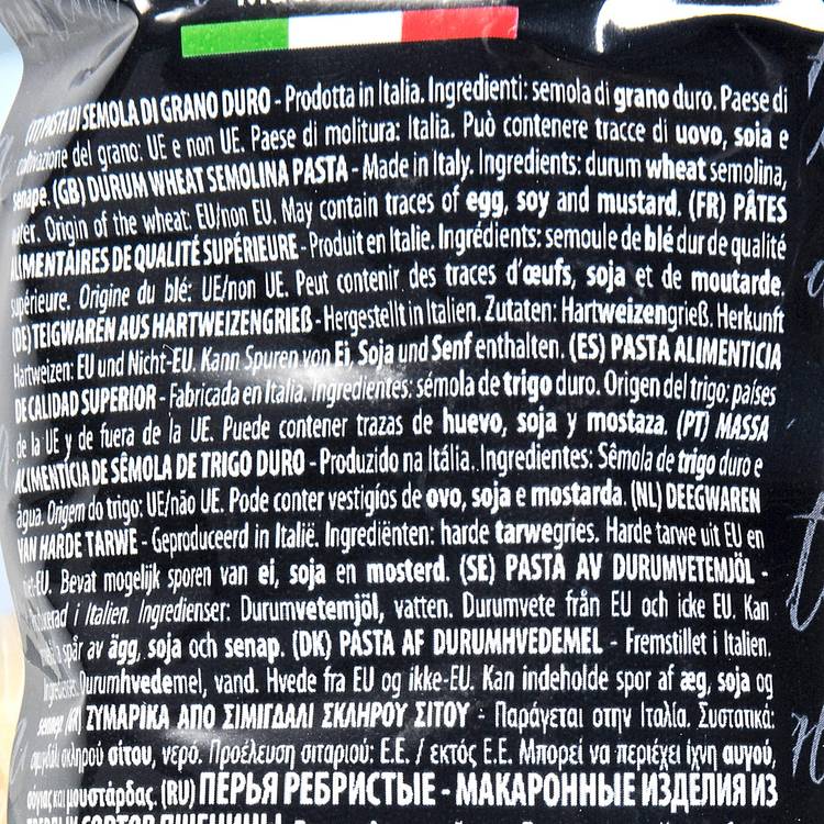 Les Penne rigate "Arrighi" - 2