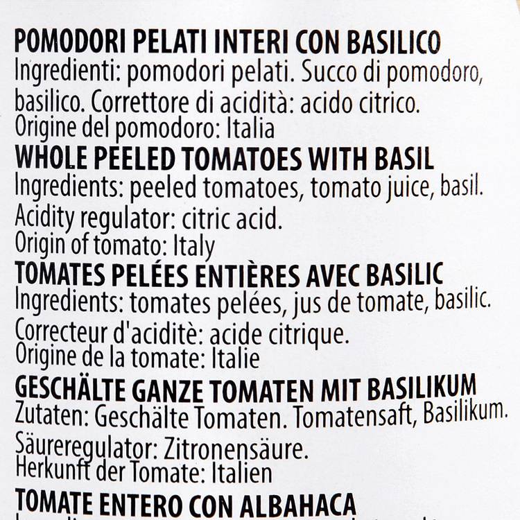 Les Tomates entières pelées au basilic "La Torrente" - 2