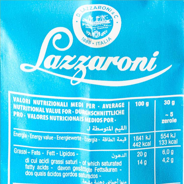 Les Biscuits à la farine de blé complet sans sucre ajouté - 3