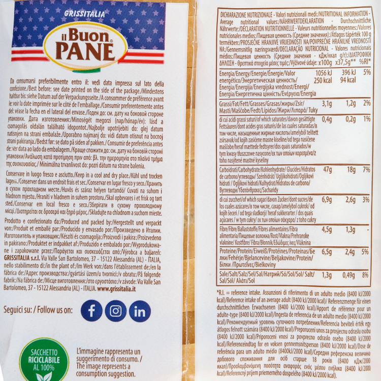 Le Pain de mie american sandwich - 2