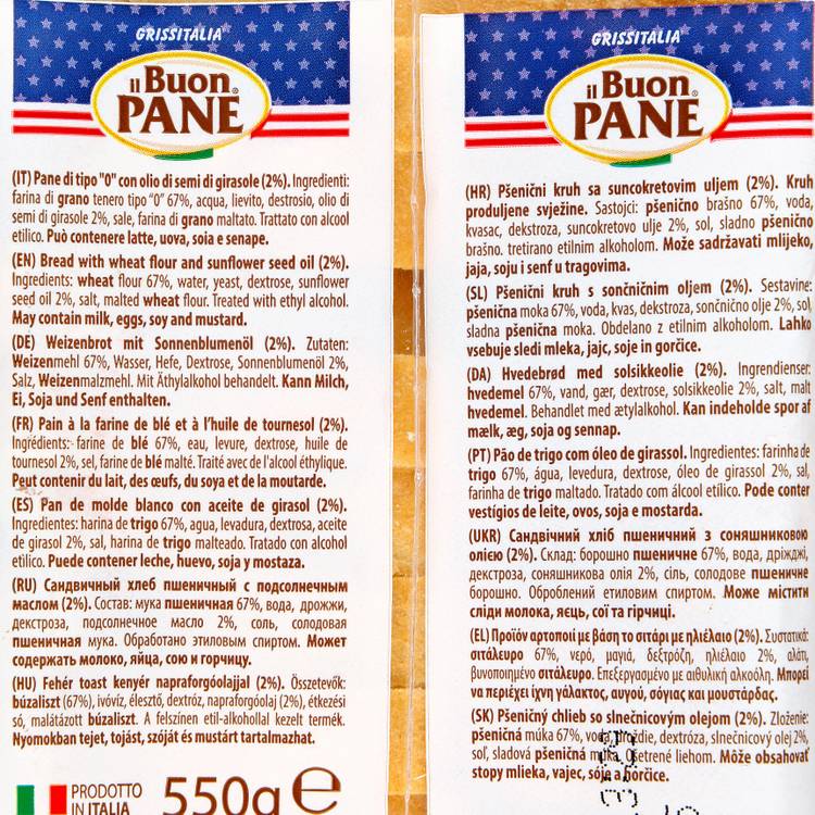Le Pain de mie american sandwich - 3