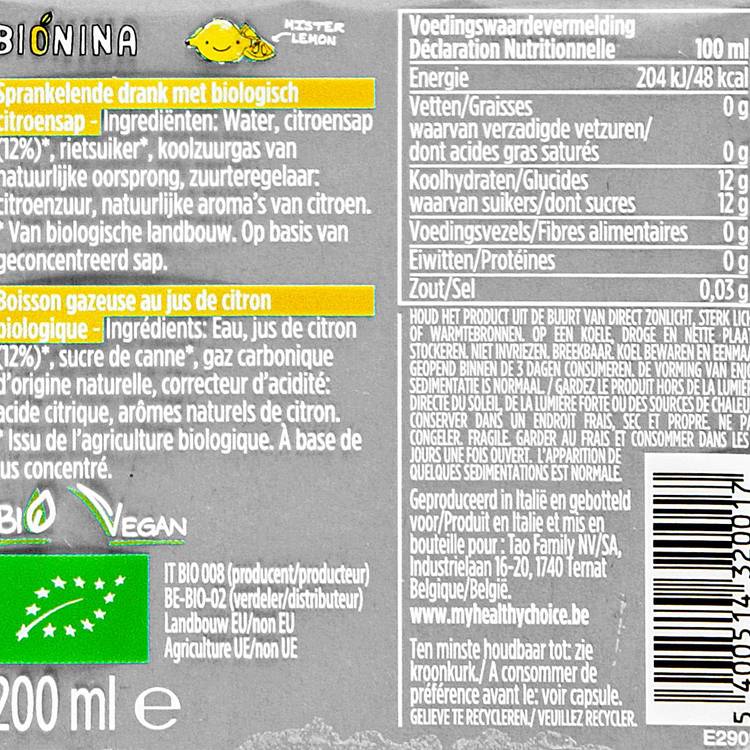 La Limonade citron BIO - 2