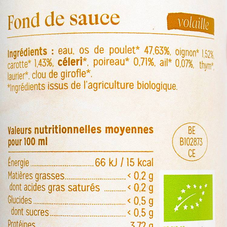 Le Fond de sauce volaille BIO - 2