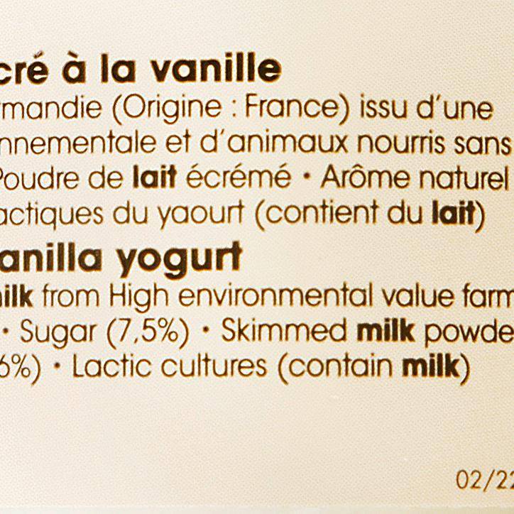 Les Yaourts vanille "La Ferme des Peupliers" - 3