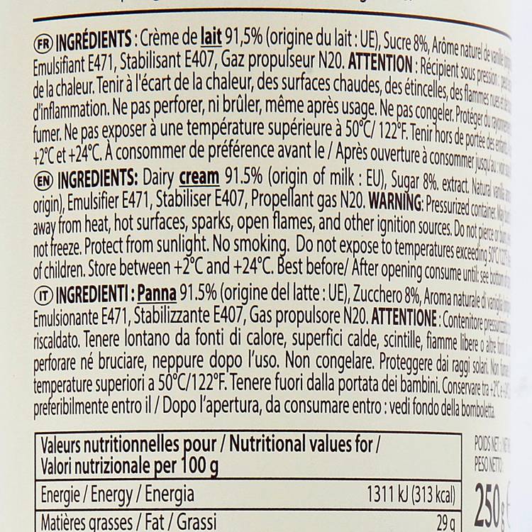 La Crème fouettée à la vanille de Madagascar 250g "Isigny" - 3