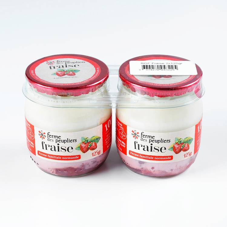 Les Yaourts fraise "La Ferme des Peupliers" - 3