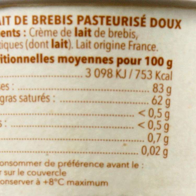 Le Beurre doux de brebis 125g "La Pâturière" - 3