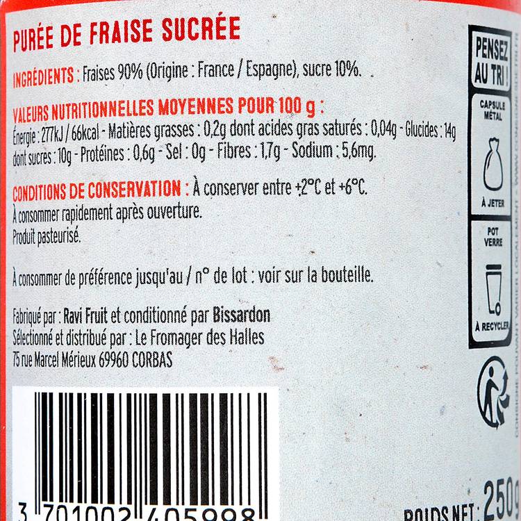 La Purée de fraises - 2
