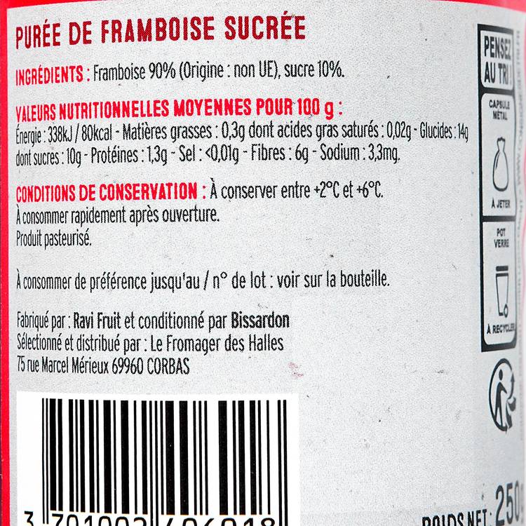La Purée de framboises - 2