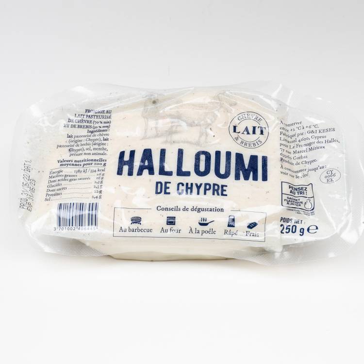 L’Halloumi au lait de chèvre et brebis 250g - 2