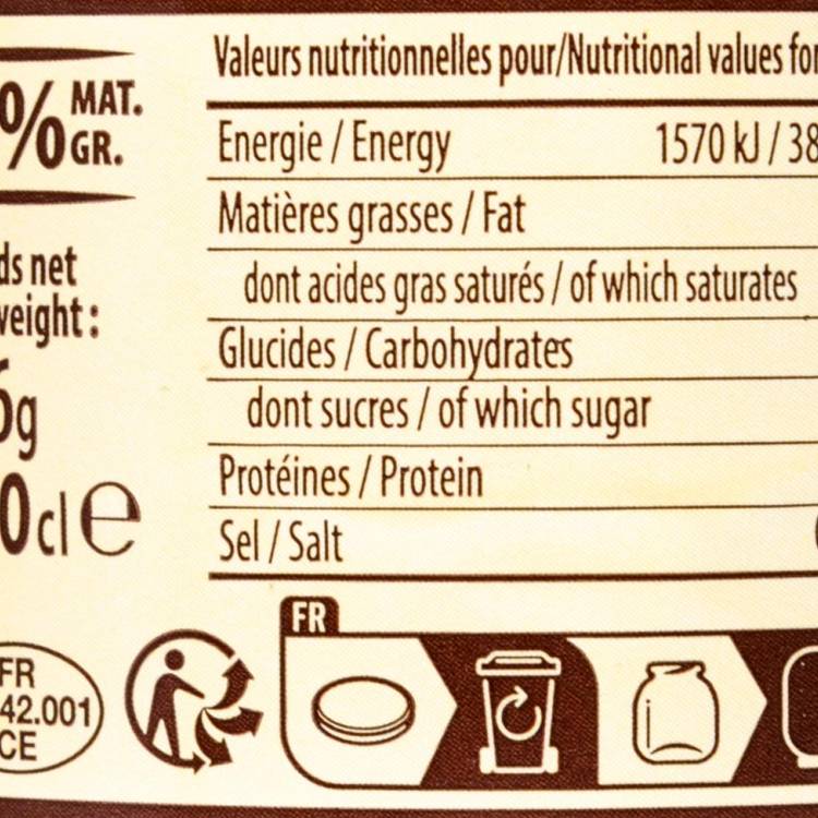 La Crème fraîche d'Isigny épaisse AOP 200g - 2