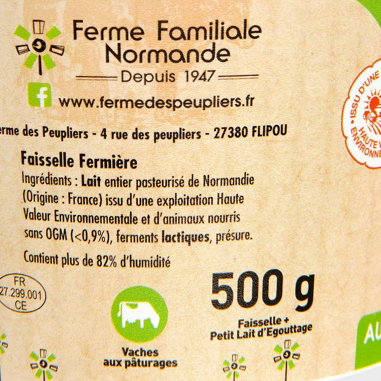 La Faisselle fermière "La Ferme des Peupliers" - 3