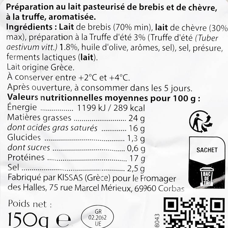 La Tranche de brebis chèvre à la truffe - 3