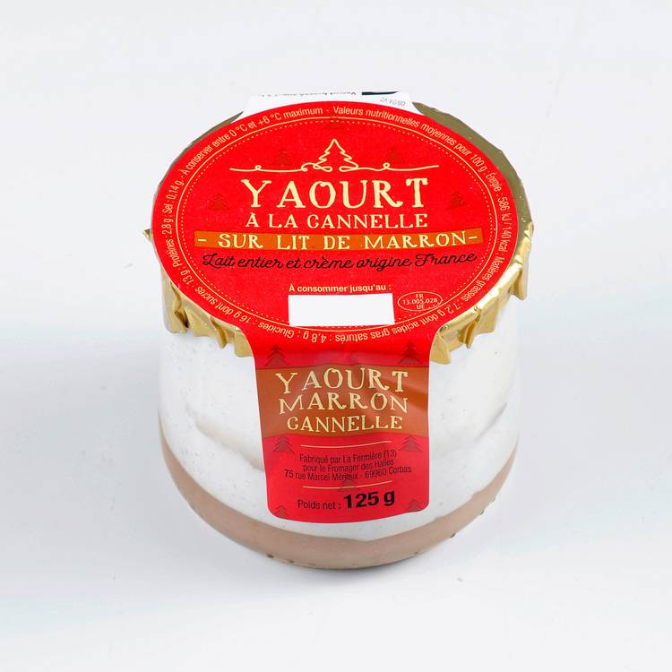 Le Yaourt cannelle marron - 2