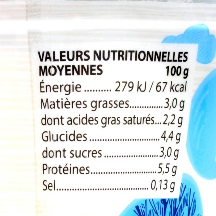 Les Yaourts brebis nature - 3