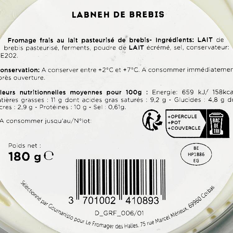 Le Labné  de brebis - 2