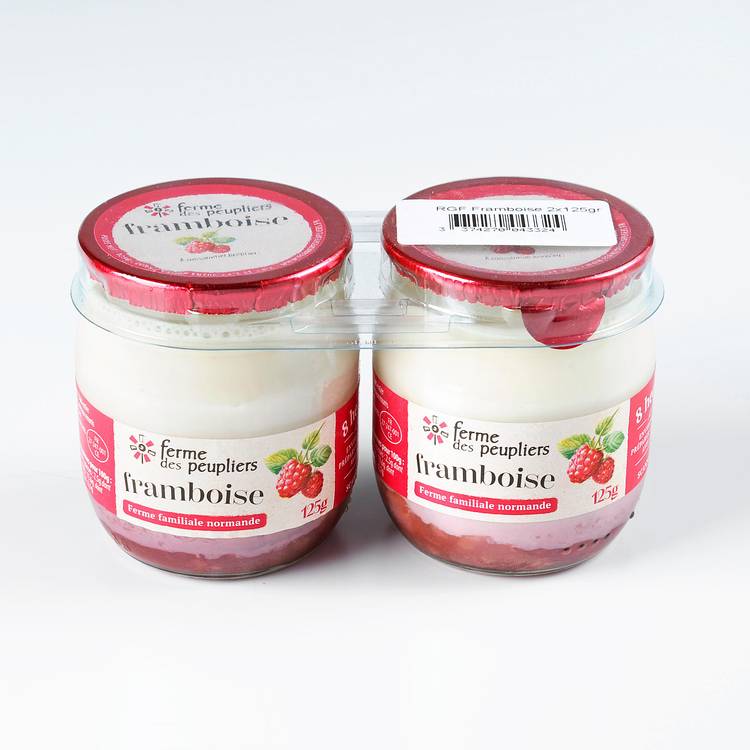 Les Yaourts framboise  "La Ferme des Peupliers" - 3