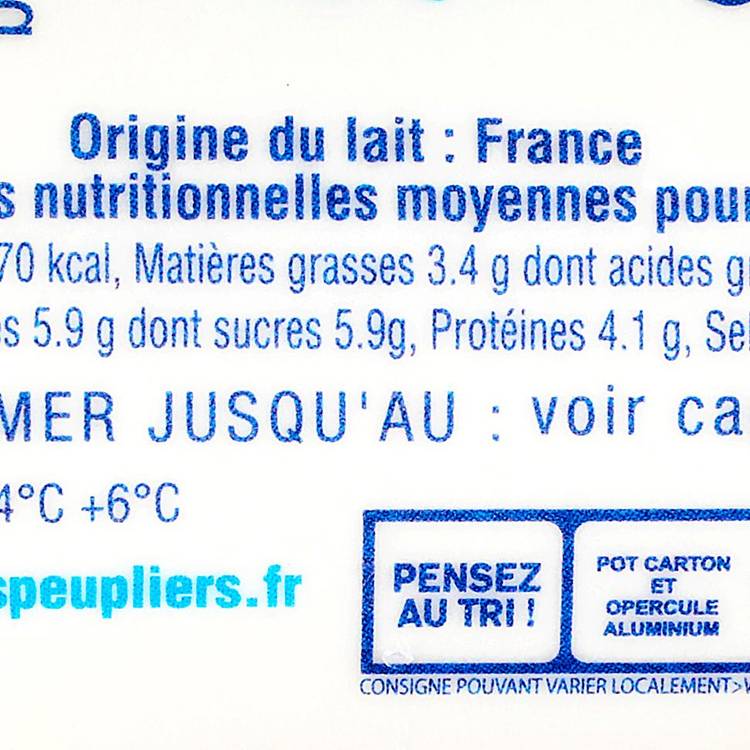 Les Yaourts nature  "La Ferme des Peupliers" - 2
