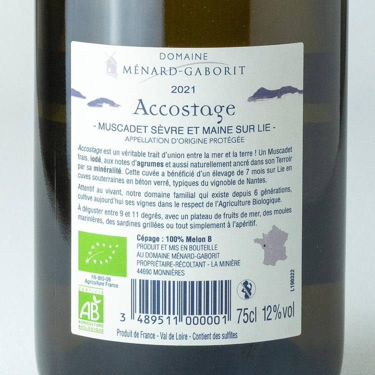 Le Muscadet AOP "Domaine Ménard-Gaborit" BIO cuvée Accostage - 4
