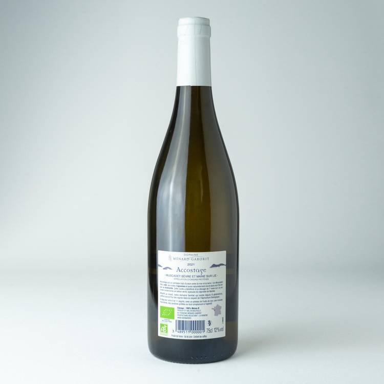 Le Muscadet AOP "Domaine Ménard-Gaborit" cuvée Accostage - 2