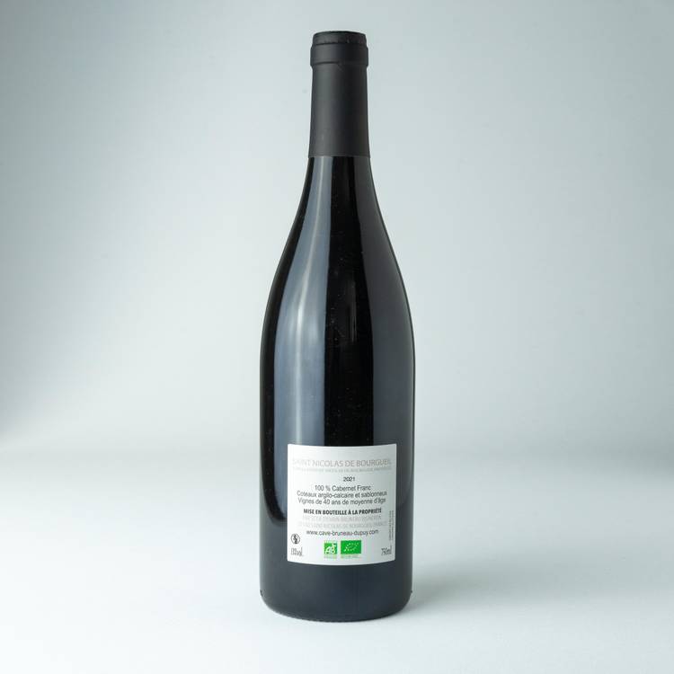 Le Vin rouge Saint Nicolas de Bourgueil AOP Cave Bruno Dupuy cuvée vieille vigne - 3
