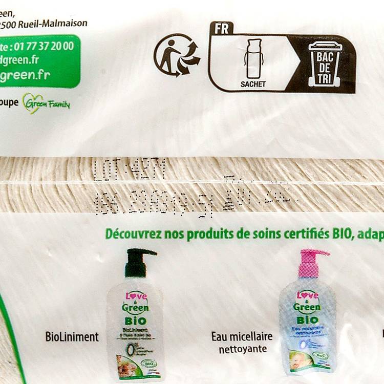 Les Cotons bio maxi carrés hypoallergéniques  "Love&Green" - 3