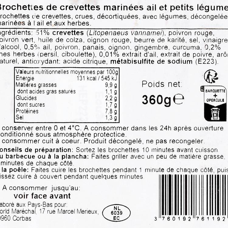 Les Brochettes de crevettes marinées - 2