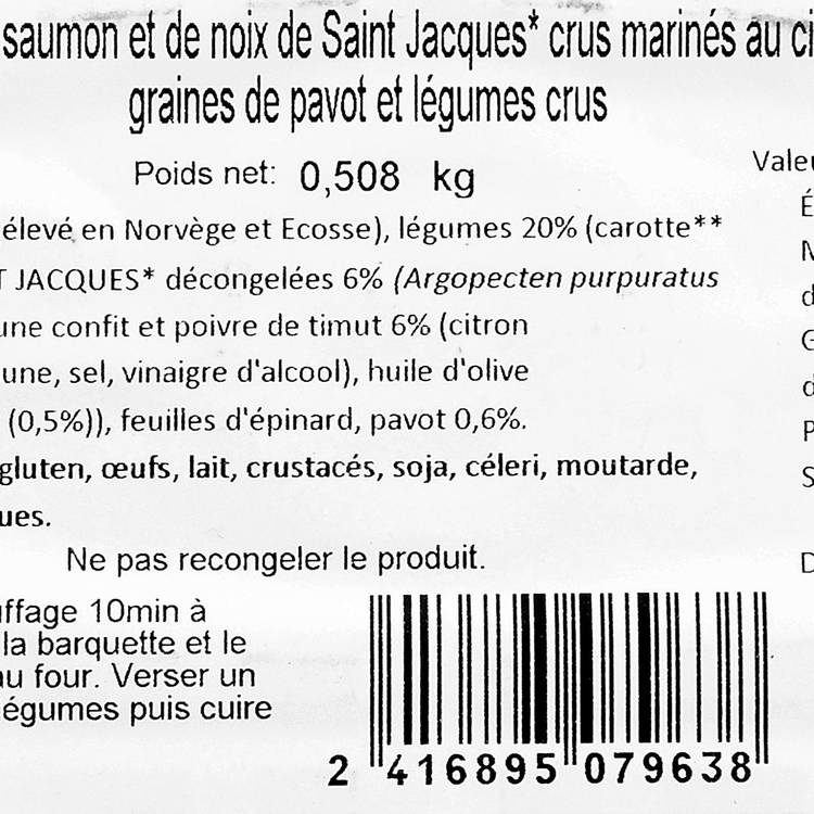 Le Rôti de saumon Saint Jacques au citron confit et pavot 490g - 3