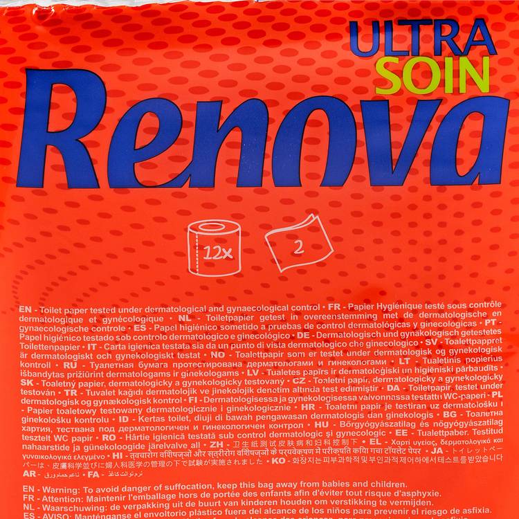 Le Papier toilette magic "Renova" - 3