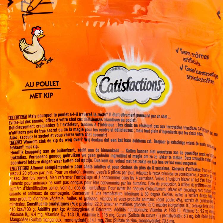 Friandises au poulet pour chat  "Catisfactions" - 2