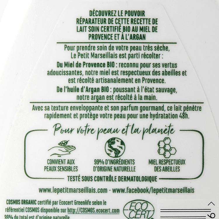 Le Lait corps miel argan hydratant Bio  "Le petit Marseillais" - 2