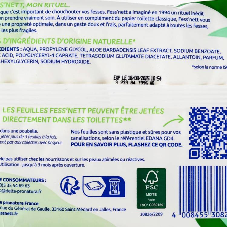 Le Papier toilette humide aloe vera - 2