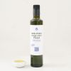 L'Huile d'olive vierge extra fruité vert