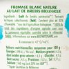 Le Fromage blanc au lait de brebis BIO