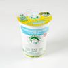 Le Fromage blanc au lait de brebis BIO