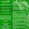 Les Fusilli BIO