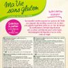 La Galette à l'indienne riz lentilles corail BIO et sans gluten