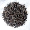 Le Thé earl grey, thés noirs à la bergamote de Calabre BIO - en paquet de 100g