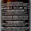La Bière yuzu BIO