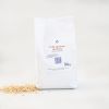 Le Petit épeautre du Berry