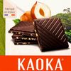 Le Chocolat noir noisettes caramélisées BIO