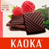 Le Chocolat noir framboises BIO