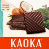 Le Chocolat noir noix de coco BIO