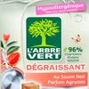 Le Liquide vaisselle dégraissant "Arbre Vert"