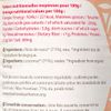 La Crème de coco 22% BIO