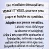 L'Eau micellaire yeux et visage " Joayo"